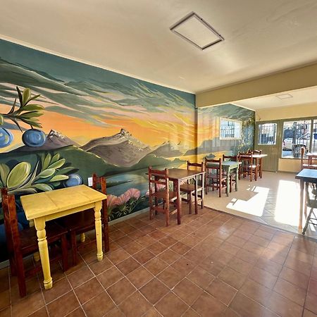 埃尔卡拉法特 Amancay, Hostal Patagonico酒店 外观 照片